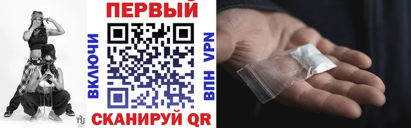Amphetamine VHQ ОМГ ОМГ вход Нефтеюганск наркота