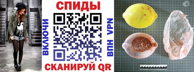 АМФЕТАМИН 98% Нефтеюганск