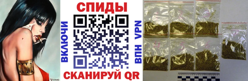 hydra маркетплейс Нефтеюганск Бутират BDO