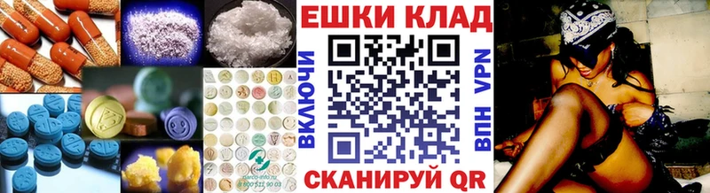 ЭКСТАЗИ 300 mg сколько стоит Нефтеюганск