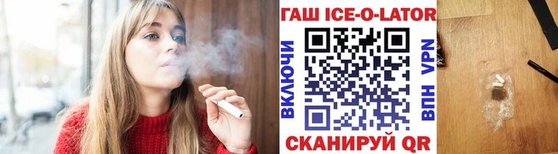 blacksprut ТОР Нефтеюганск ГАШИШ убойный