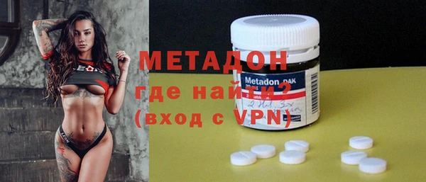 меф VHQ Абдулино