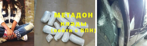 скорость mdpv Лабытнанги
