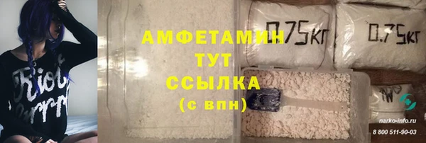 каннабис Алзамай