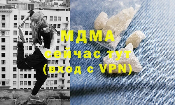 каннабис Алзамай
