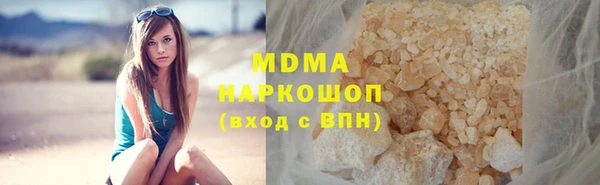 меф VHQ Абдулино