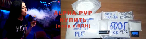 ешки Абаза