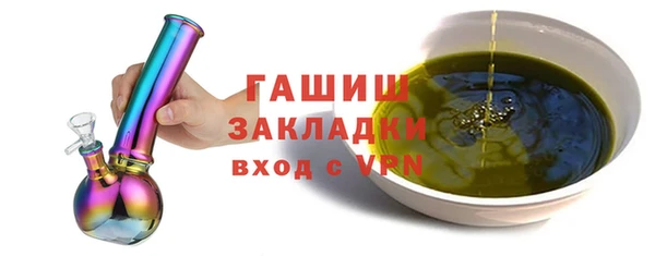 скорость mdpv Ладушкин