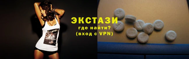 ешки Абаза