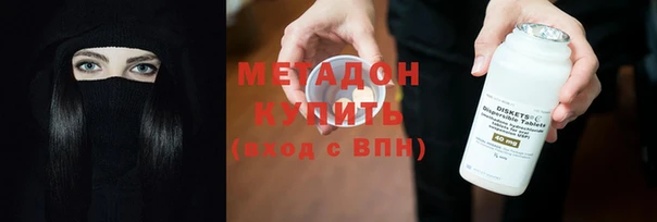 кокаин колумбия Алексин
