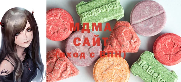 меф VHQ Абдулино