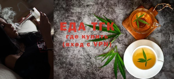 меф VHQ Абдулино