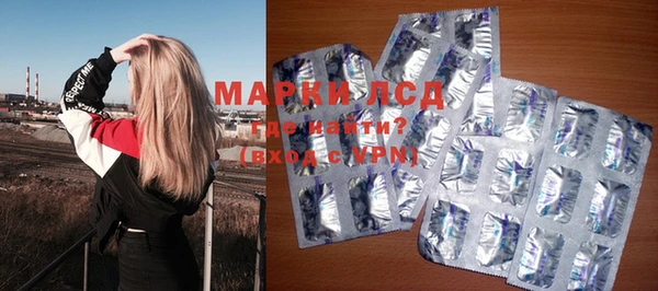меф VHQ Абдулино