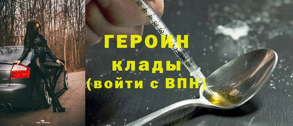 меф VHQ Абдулино