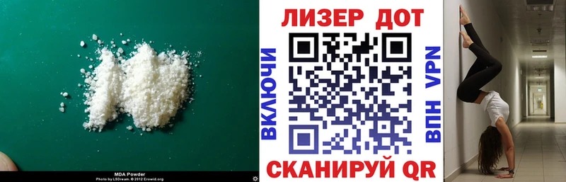 ЛСД экстази ecstasy  Нефтеюганск 