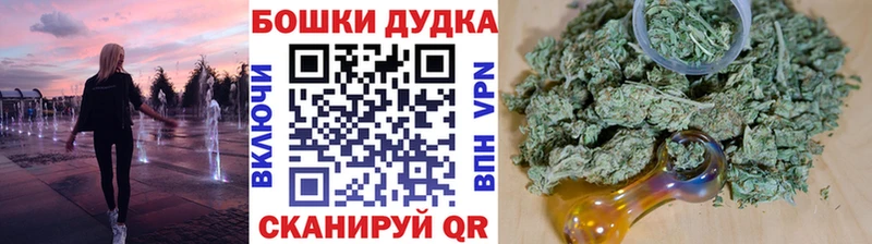 Марихуана марихуана  Нефтеюганск 